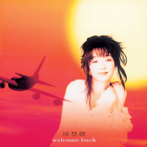 BABES性欧美视频
